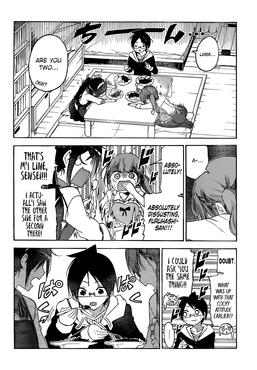 Bokutachi wa Benkyou ga Dekinai Chapter 130 - page 16