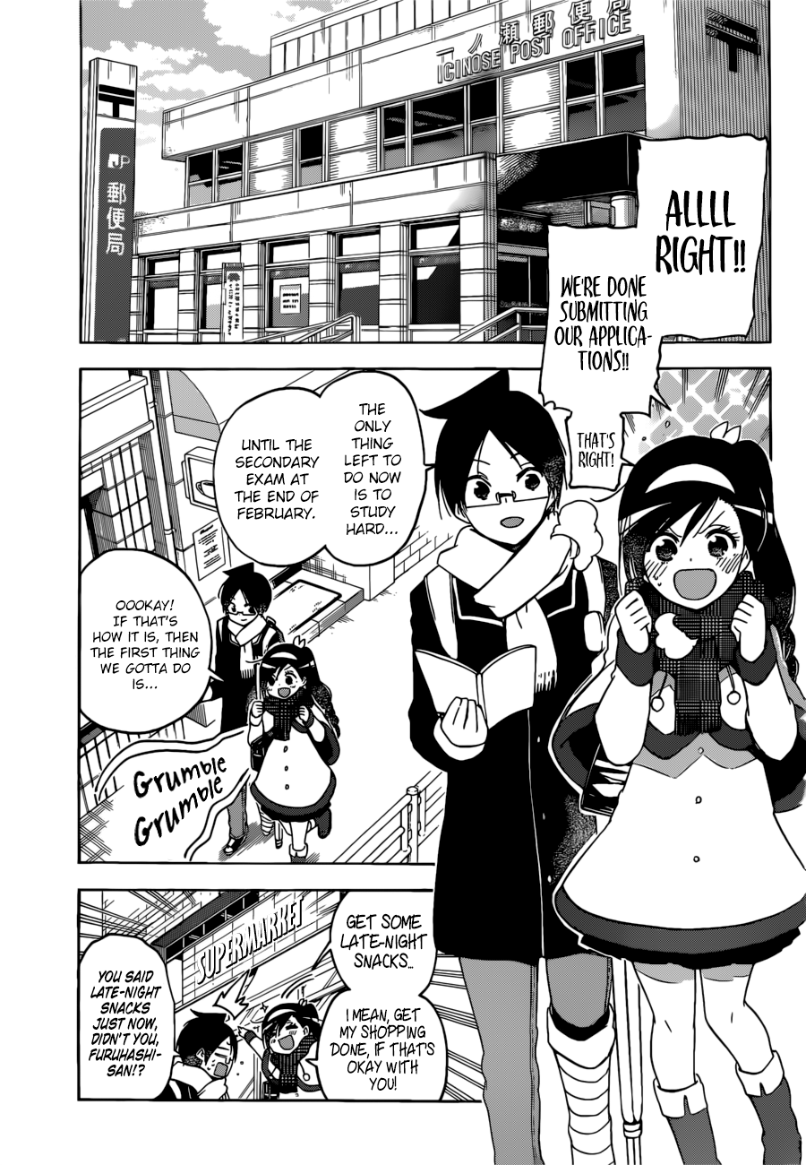 Bokutachi wa Benkyou ga Dekinai Chapter 130 - page 3