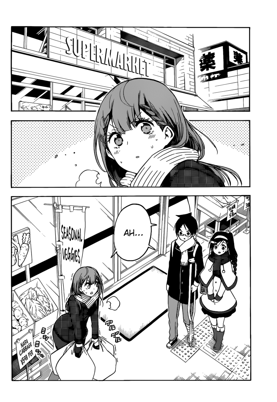 Bokutachi wa Benkyou ga Dekinai Chapter 130 - page 4