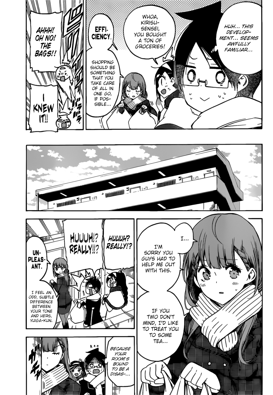 Bokutachi wa Benkyou ga Dekinai Chapter 130 - page 5