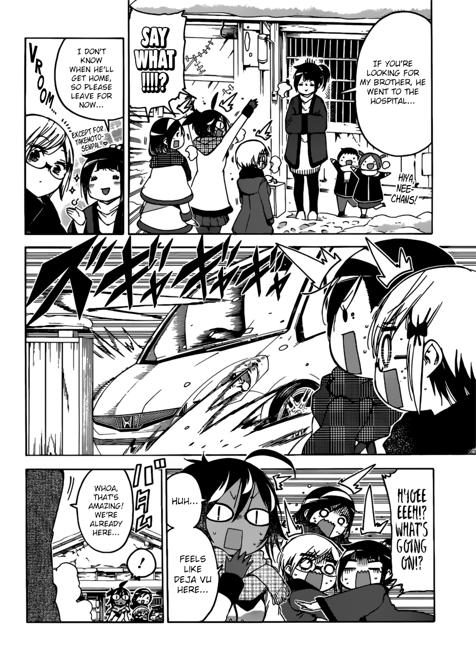 Bokutachi wa Benkyou ga Dekinai Chapter 129 - page 3