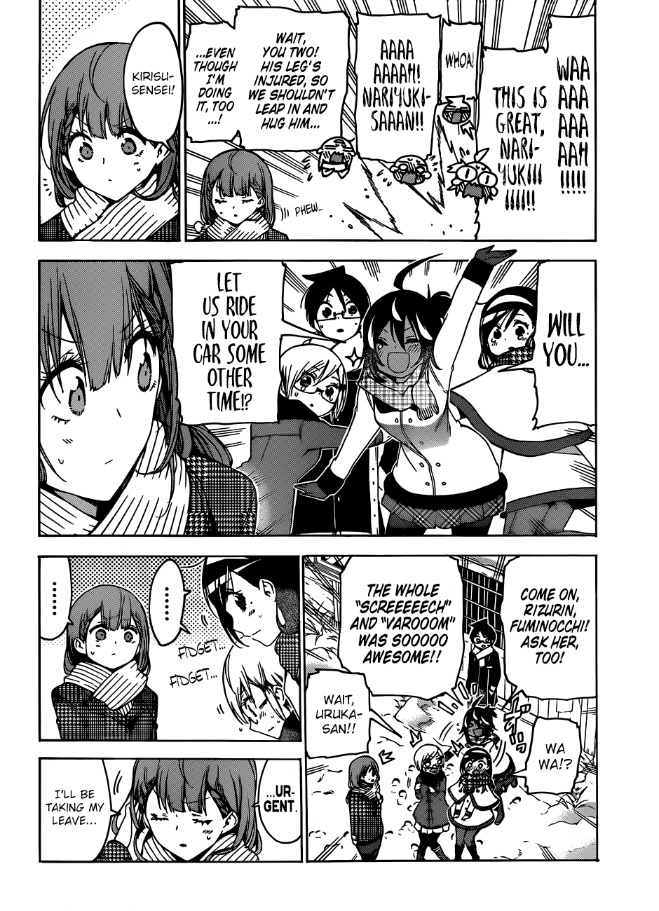 Bokutachi wa Benkyou ga Dekinai Chapter 129 - page 7