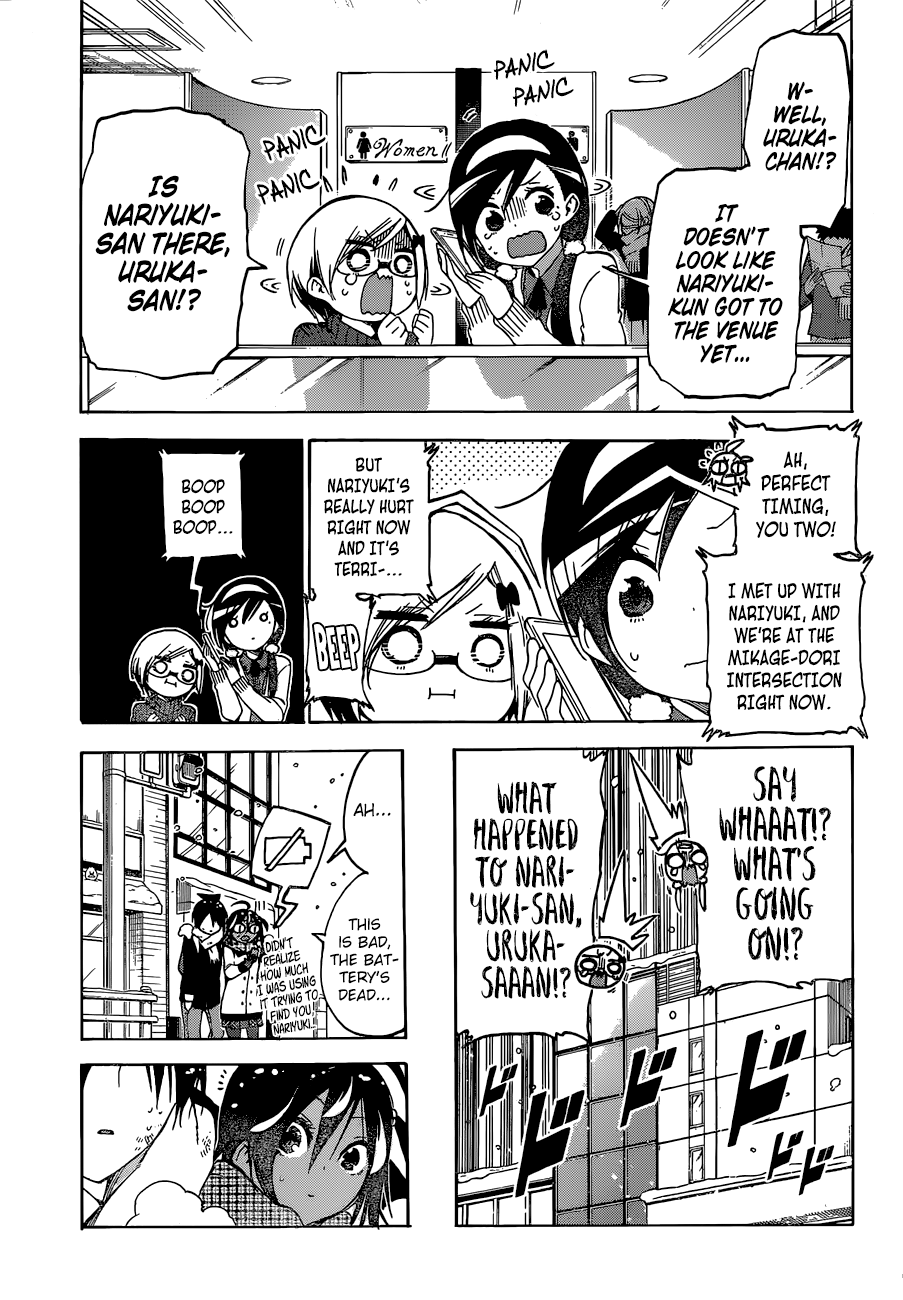 Bokutachi wa Benkyou ga Dekinai Chapter 128 - page 11