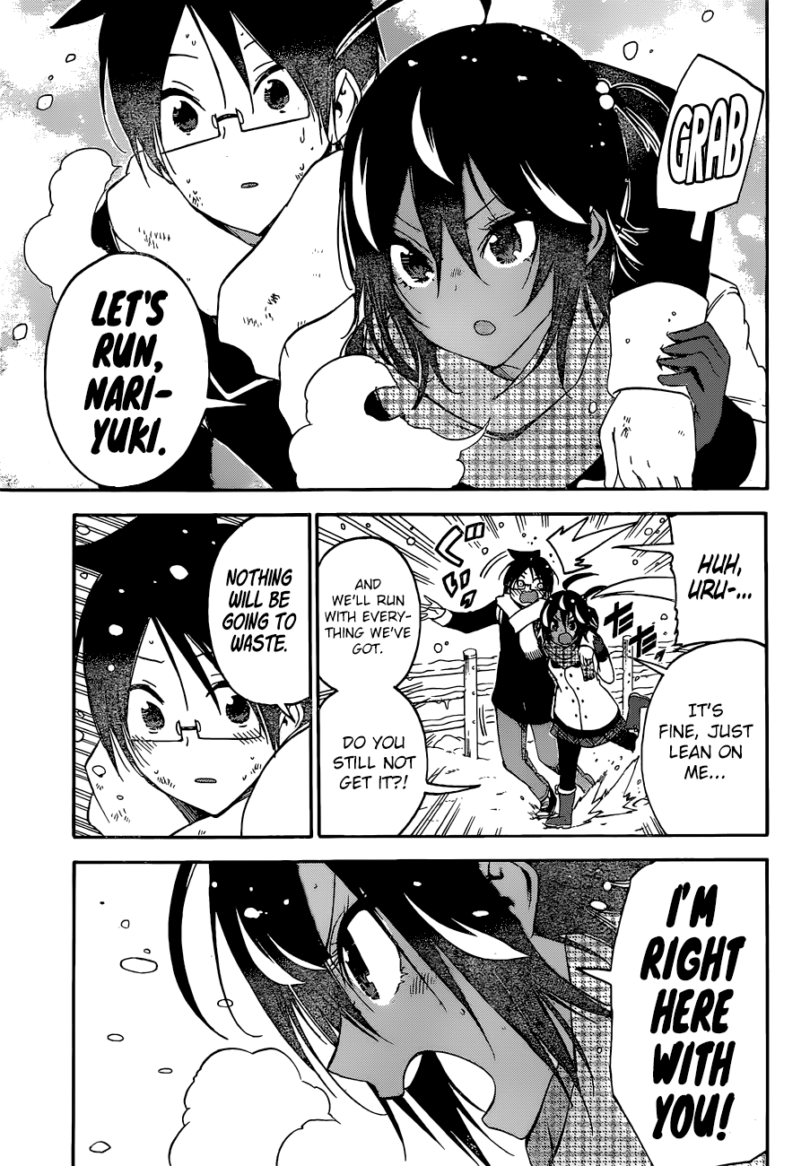 Bokutachi wa Benkyou ga Dekinai Chapter 128 - page 13