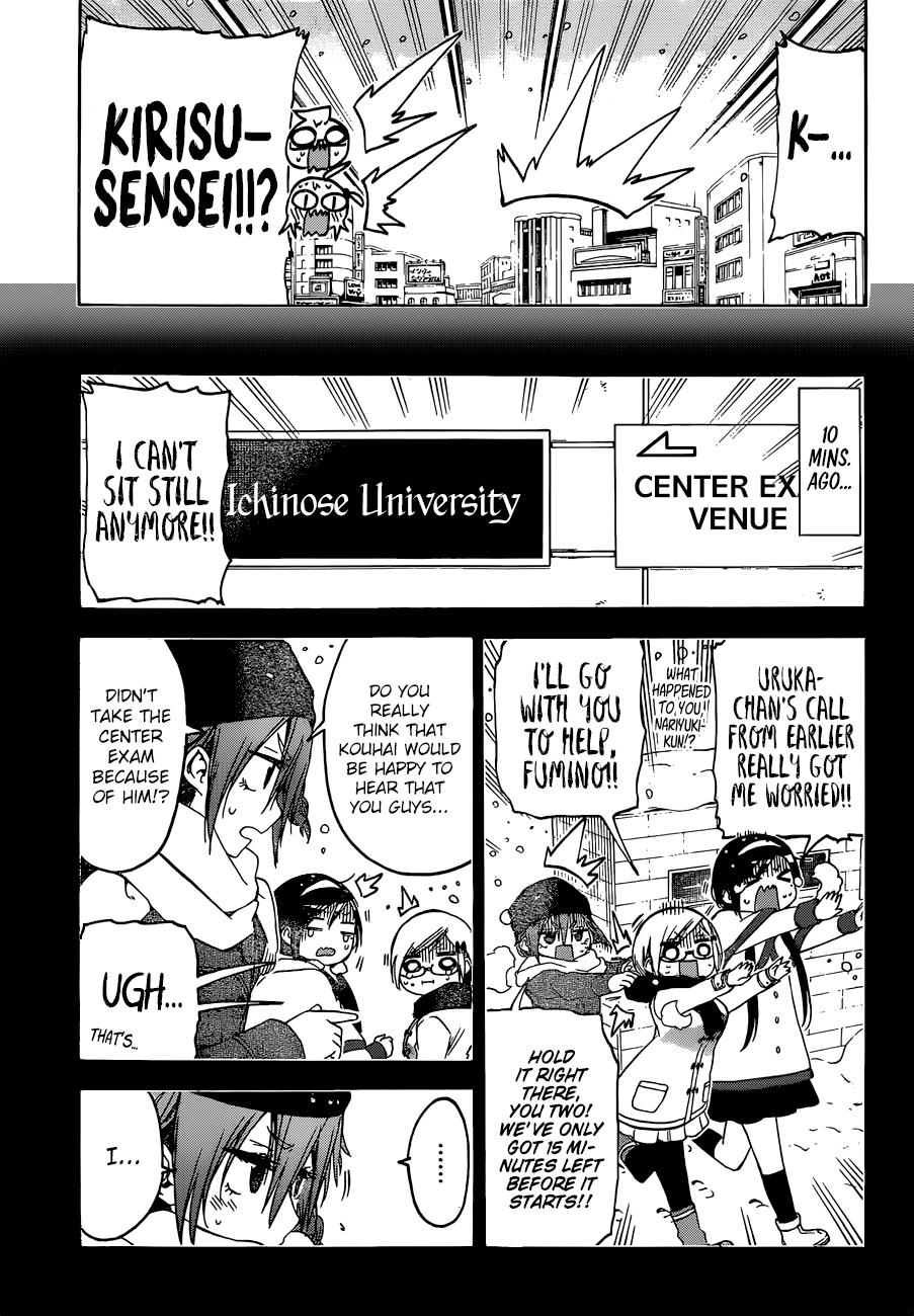 Bokutachi wa Benkyou ga Dekinai Chapter 128 - page 17