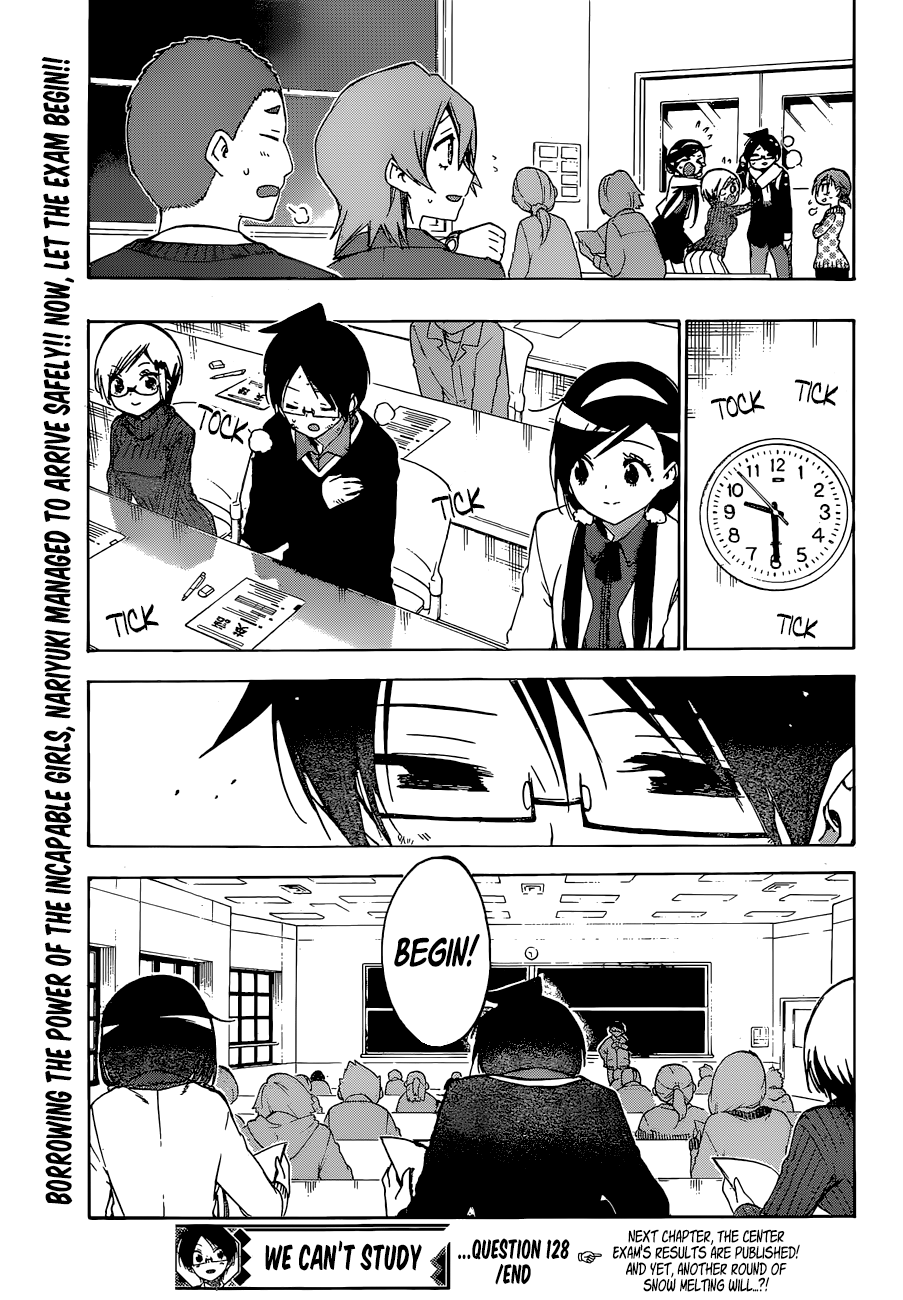 Bokutachi wa Benkyou ga Dekinai Chapter 128 - page 21