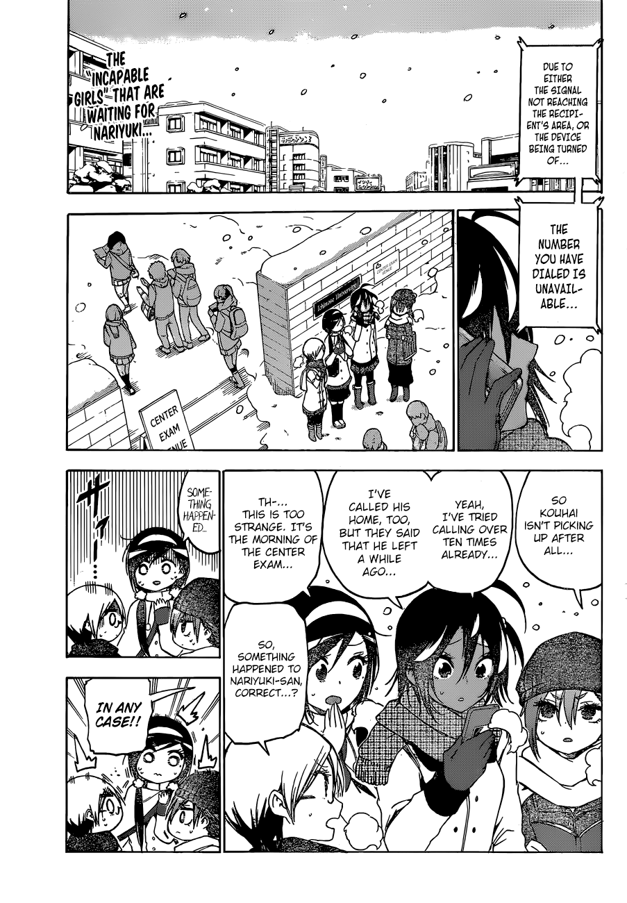 Bokutachi wa Benkyou ga Dekinai Chapter 128 - page 3