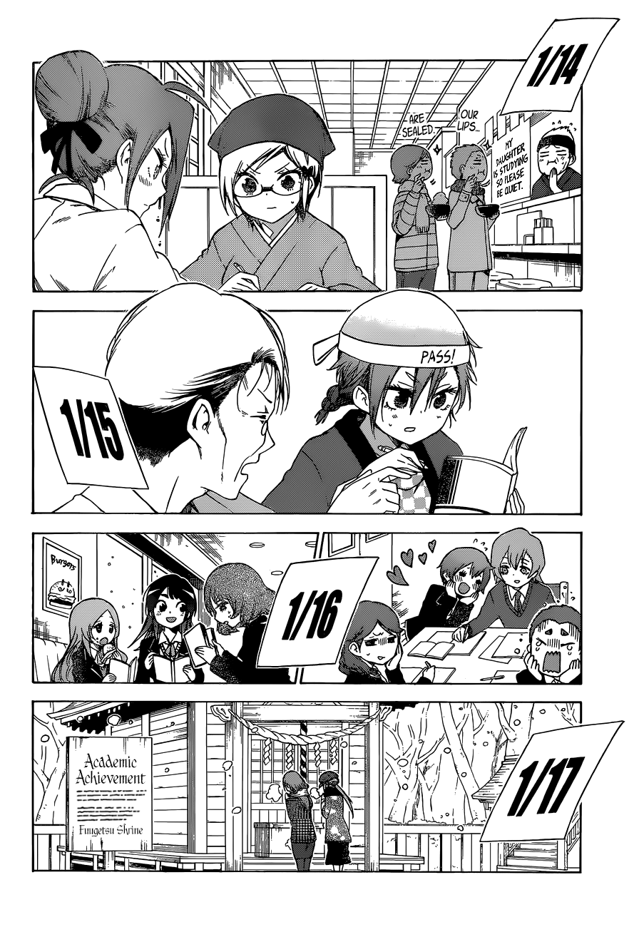 Bokutachi wa Benkyou ga Dekinai Chapter 127 - page 13