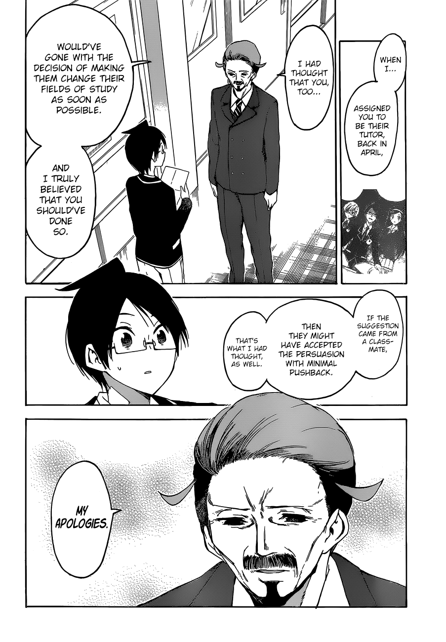 Bokutachi wa Benkyou ga Dekinai Chapter 127 - page 5