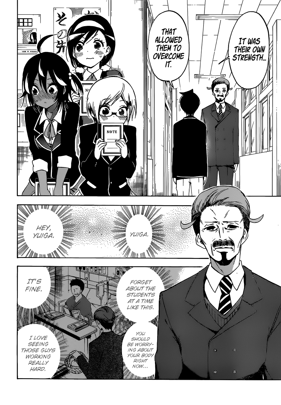 Bokutachi wa Benkyou ga Dekinai Chapter 127 - page 7