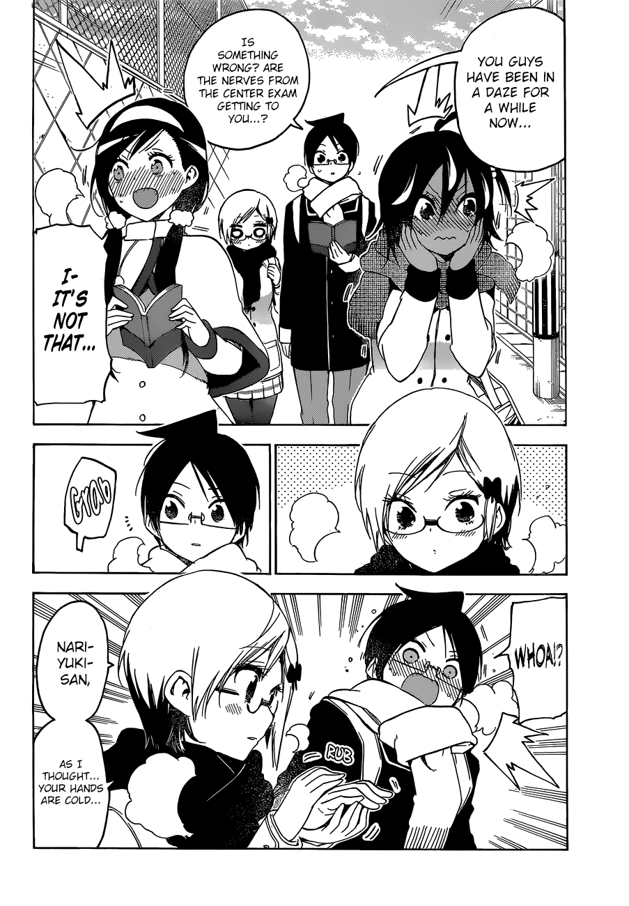 Bokutachi wa Benkyou ga Dekinai Chapter 127 - page 9