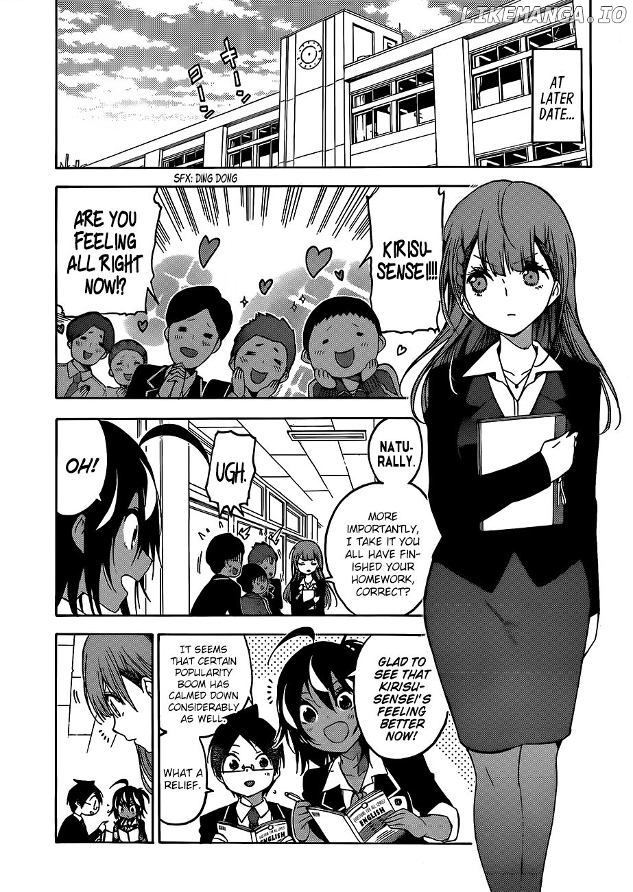 Bokutachi wa Benkyou ga Dekinai Chapter 102 - page 19