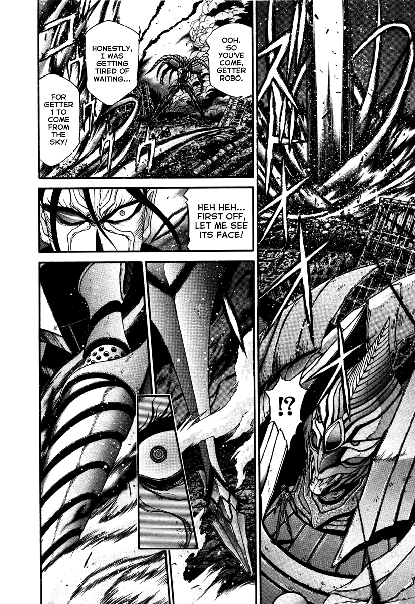 Gisho Getter Robo Darkness chapter 15 - page 6