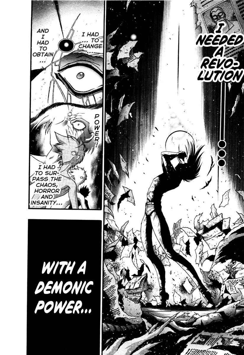 Gisho Getter Robo Darkness chapter 13 - page 2