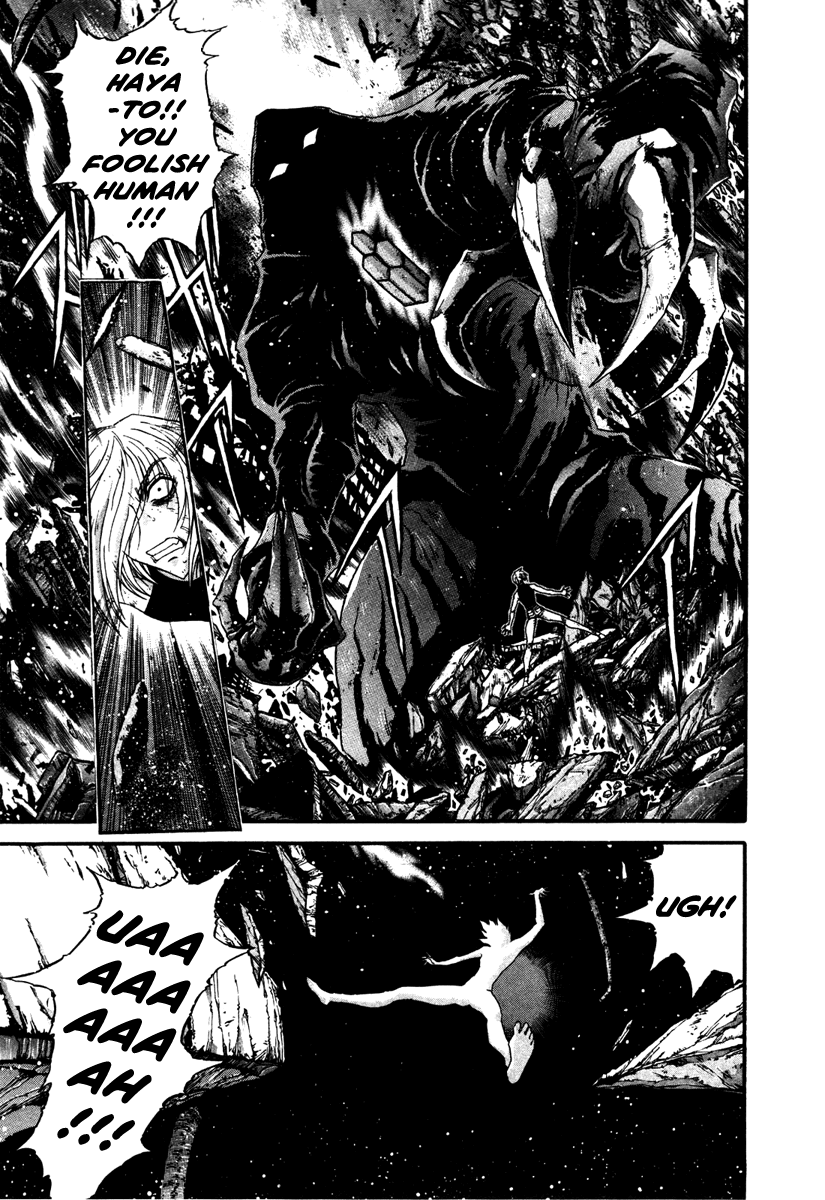 Gisho Getter Robo Darkness chapter 13 - page 22