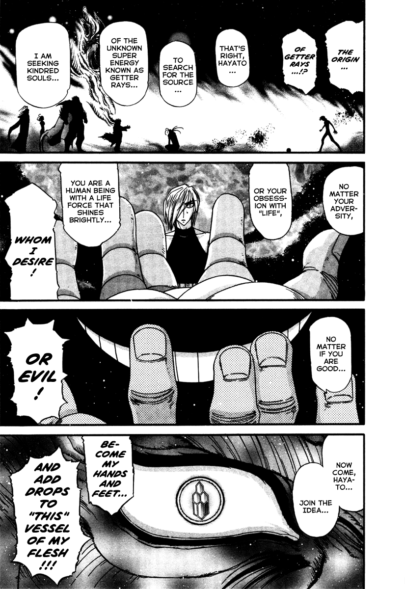 Gisho Getter Robo Darkness chapter 13 - page 9