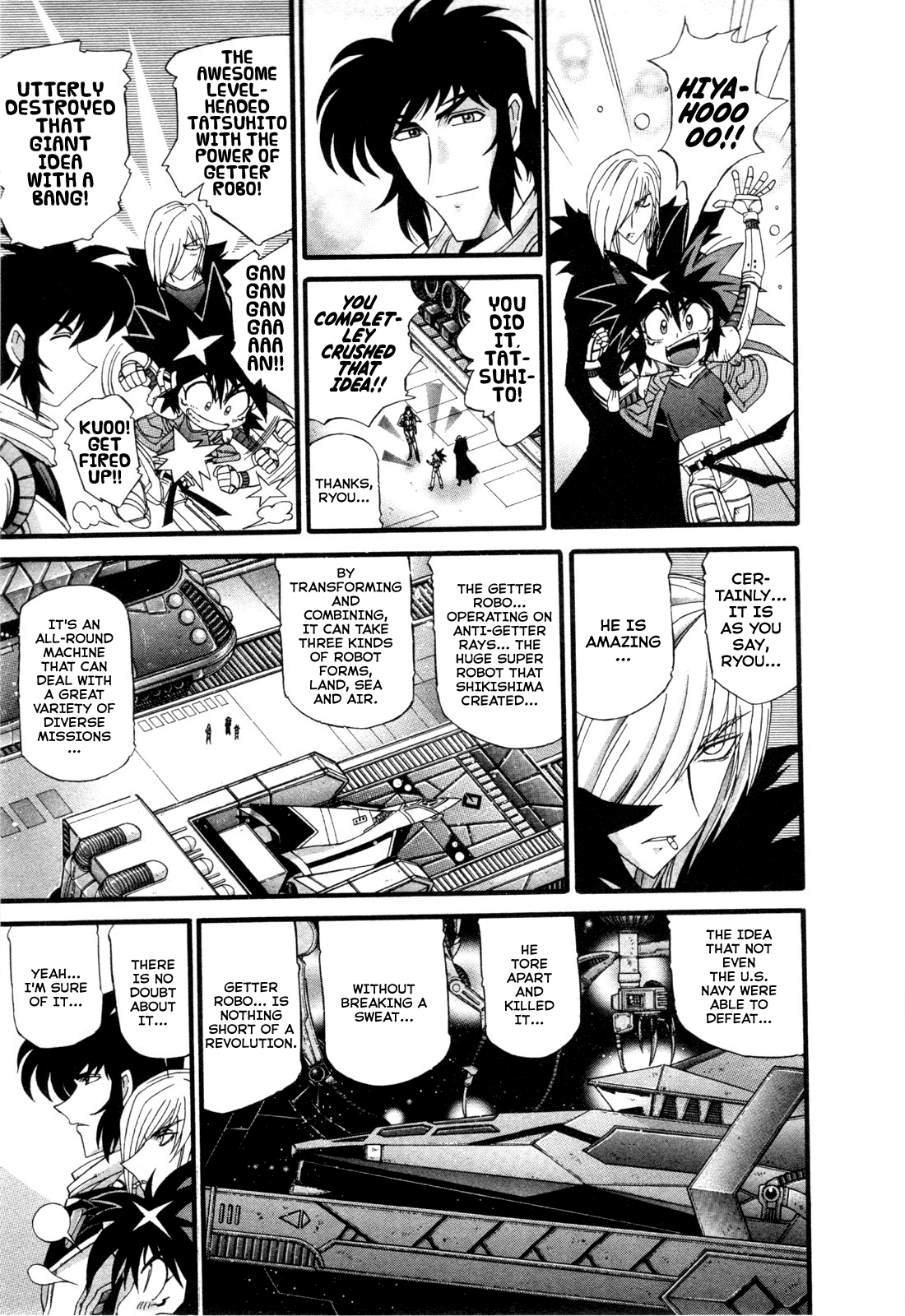 Gisho Getter Robo Darkness chapter 19 - page 4