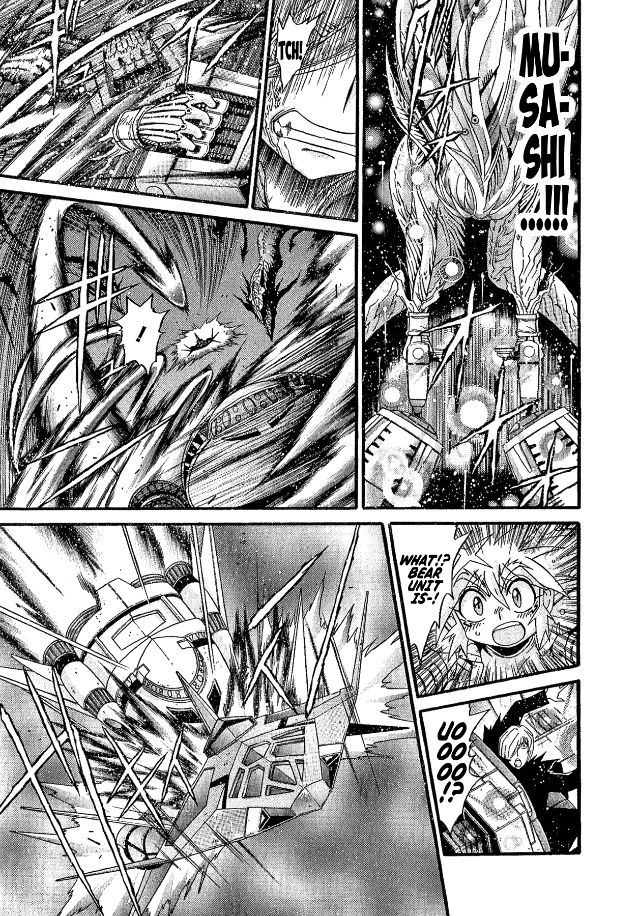 Gisho Getter Robo Darkness chapter 29 - page 5