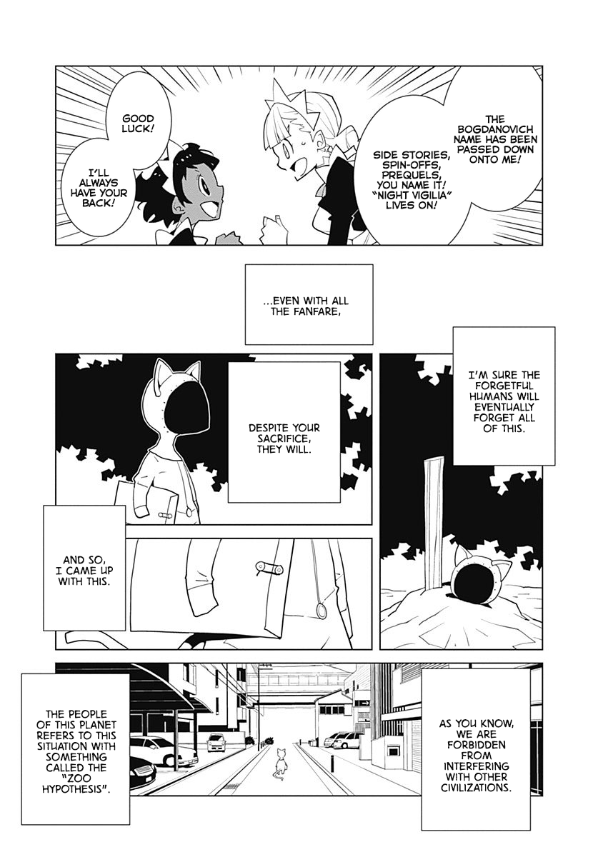 Melancholia - Manga chapter 26 - page 7