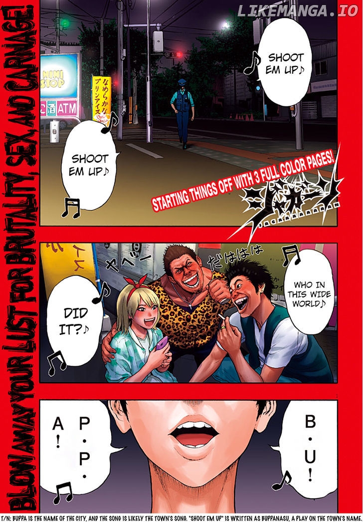 Jagaaaaaan chapter 1 - page 1