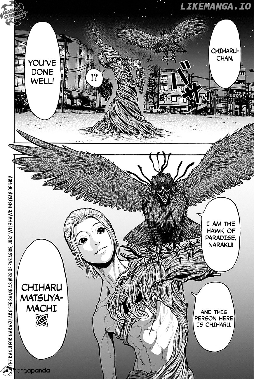 Jagaaaaaan chapter 11 - page 2