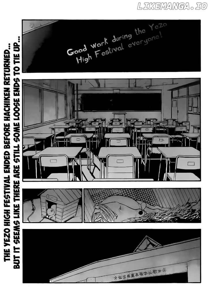 Gin no Saji chapter 57 - page 4