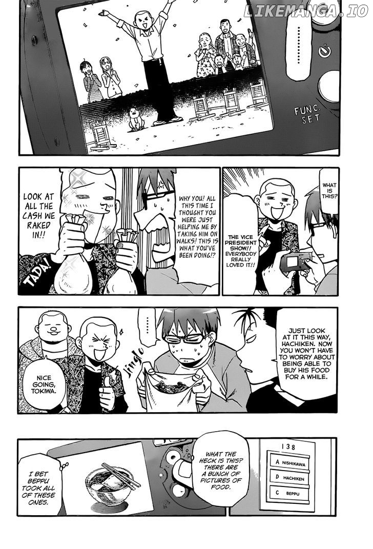 Gin no Saji chapter 57 - page 9