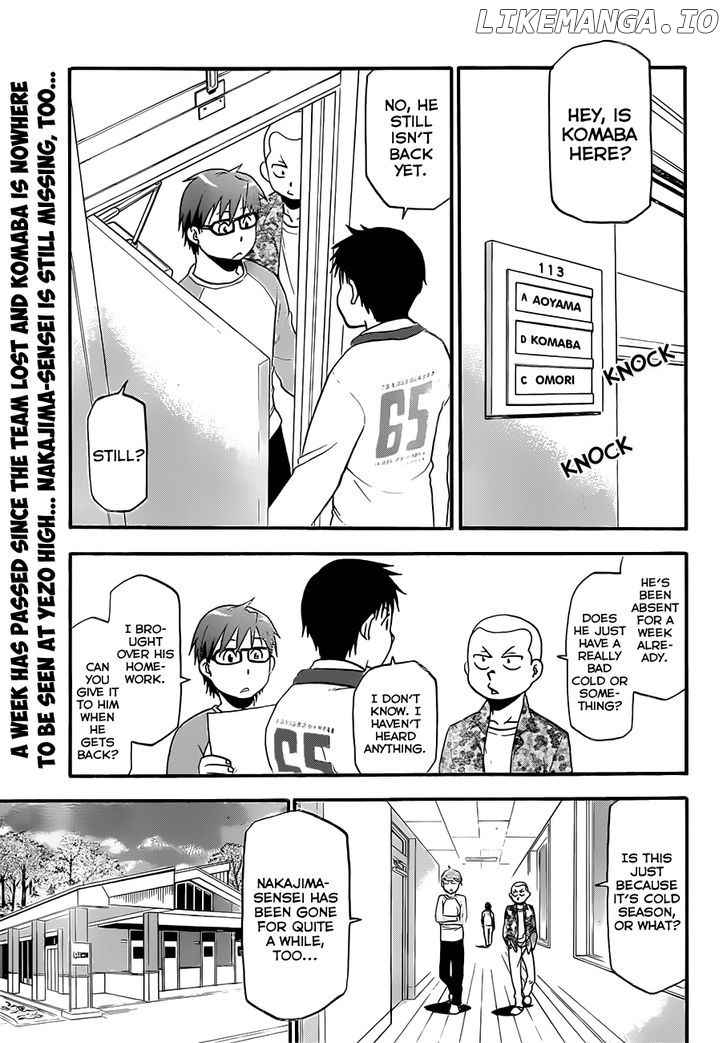 Gin no Saji chapter 62 - page 2