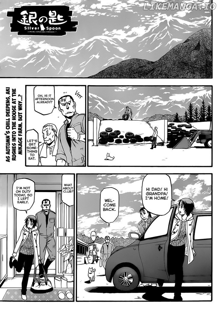 Gin no Saji chapter 60 - page 2