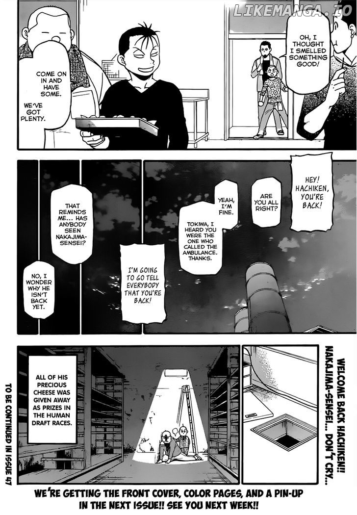 Gin no Saji chapter 56 - page 19