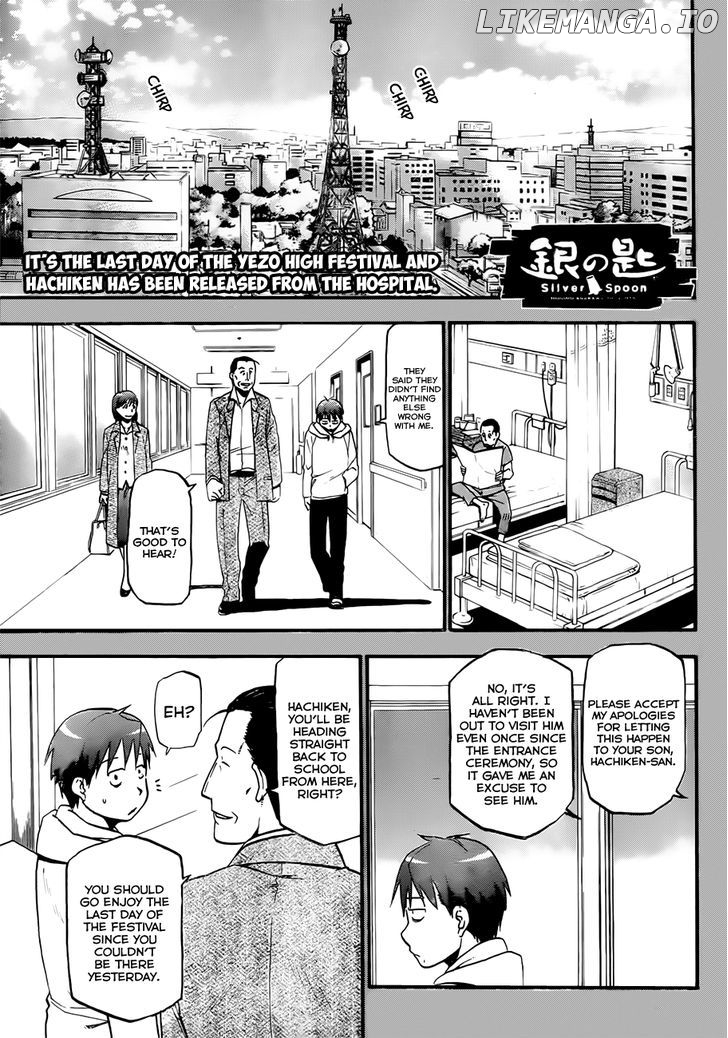 Gin no Saji chapter 55 - page 2