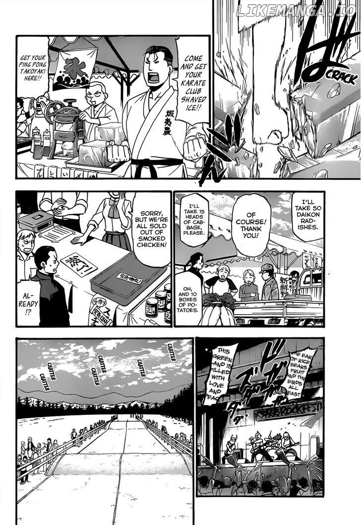 Gin no Saji chapter 55 - page 9