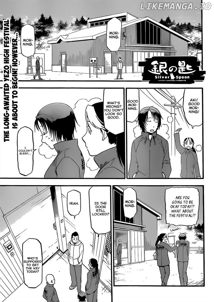 Gin no Saji chapter 53 - page 2