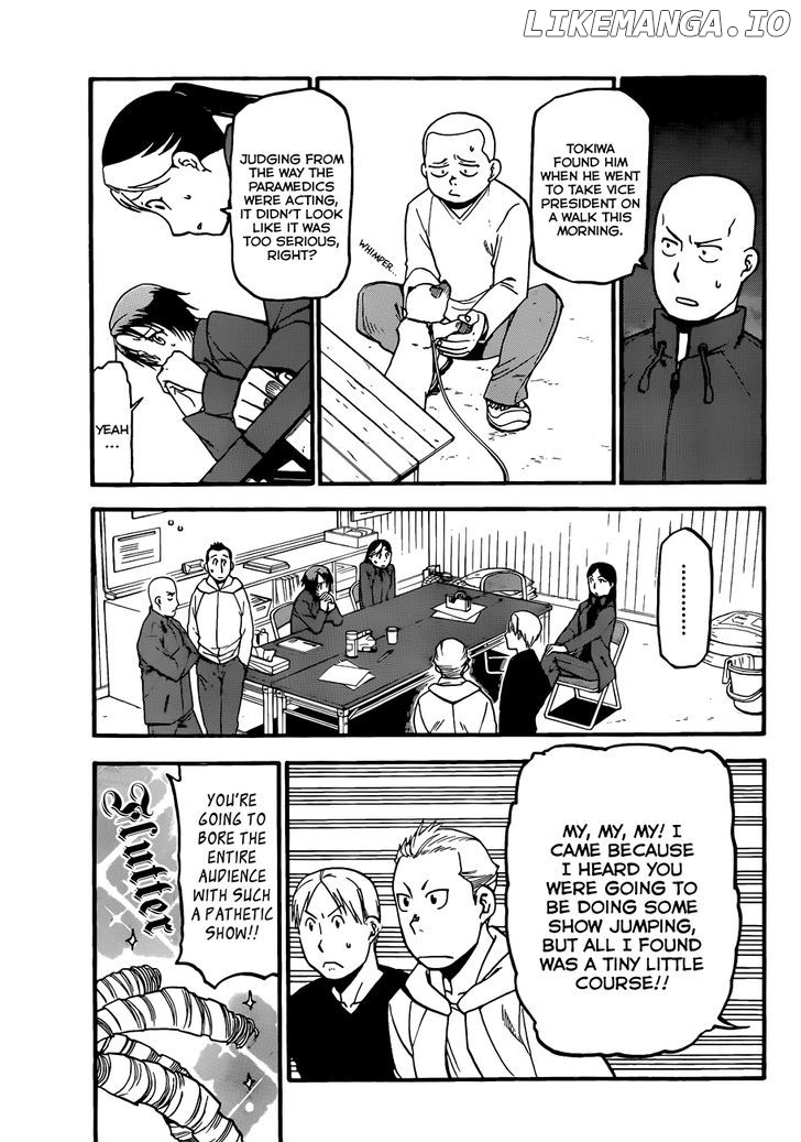 Gin no Saji chapter 53 - page 8