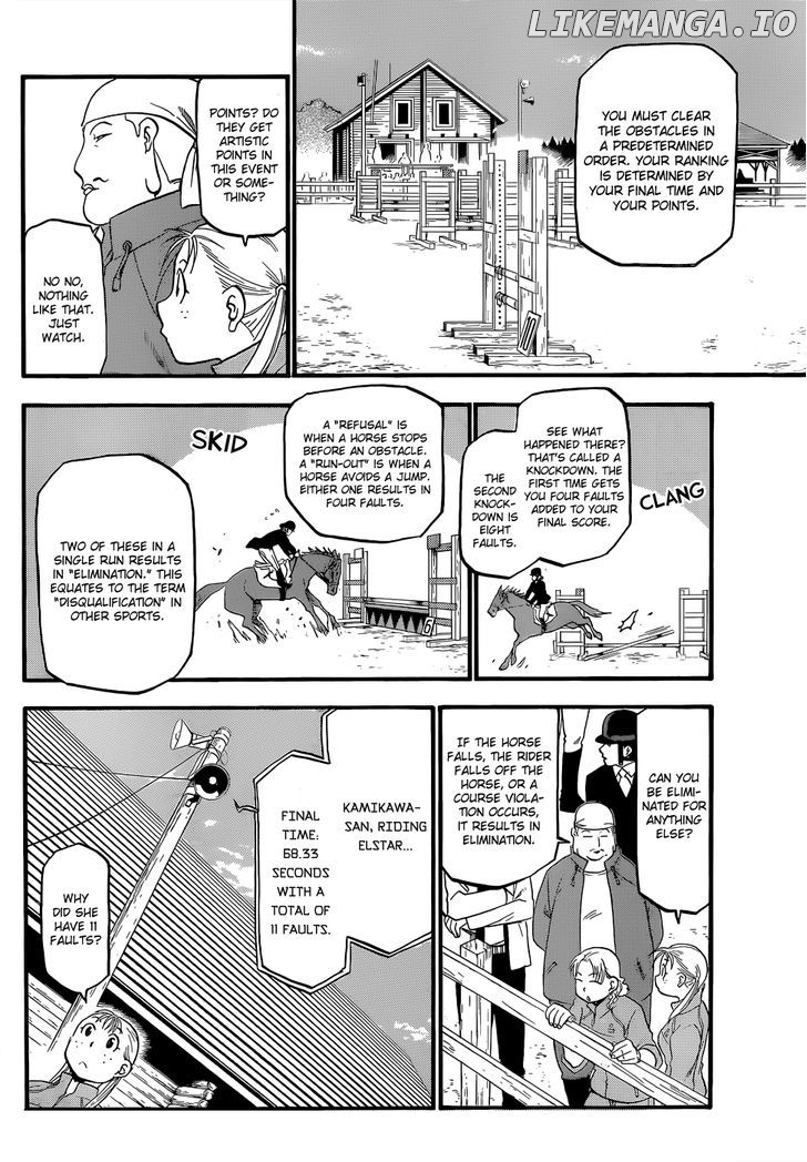 Gin no Saji chapter 47 - page 3