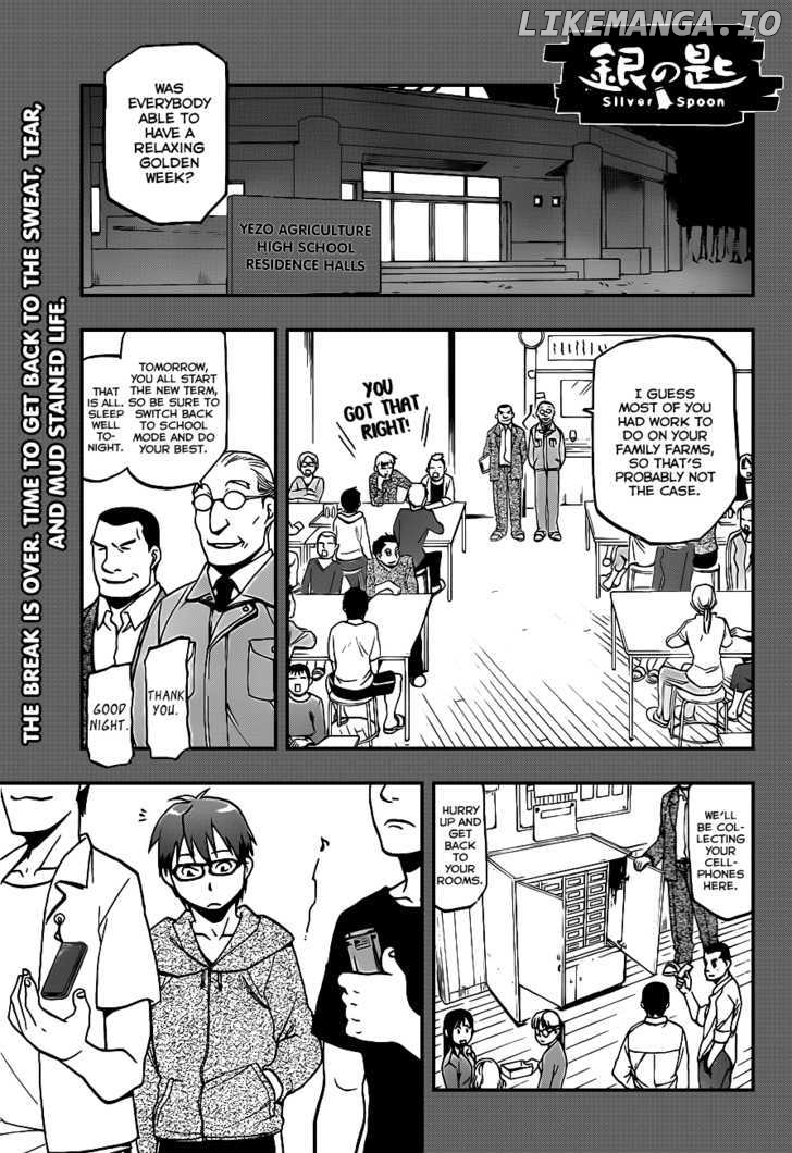 Gin no Saji chapter 7 - page 2