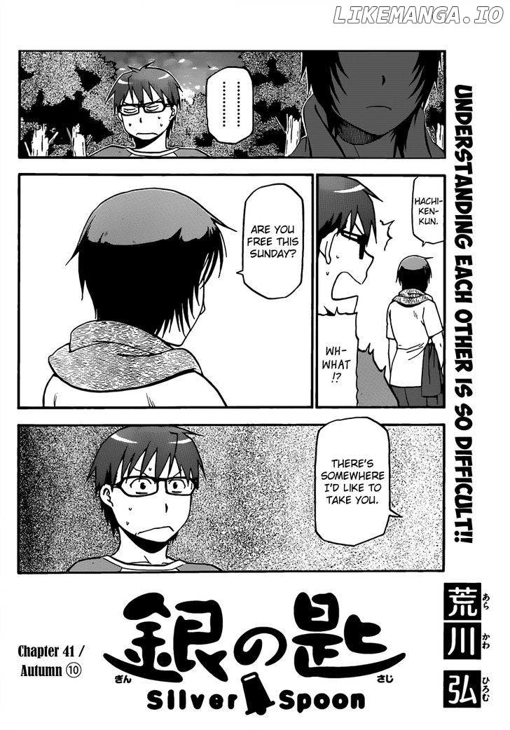 Gin no Saji chapter 41 - page 5