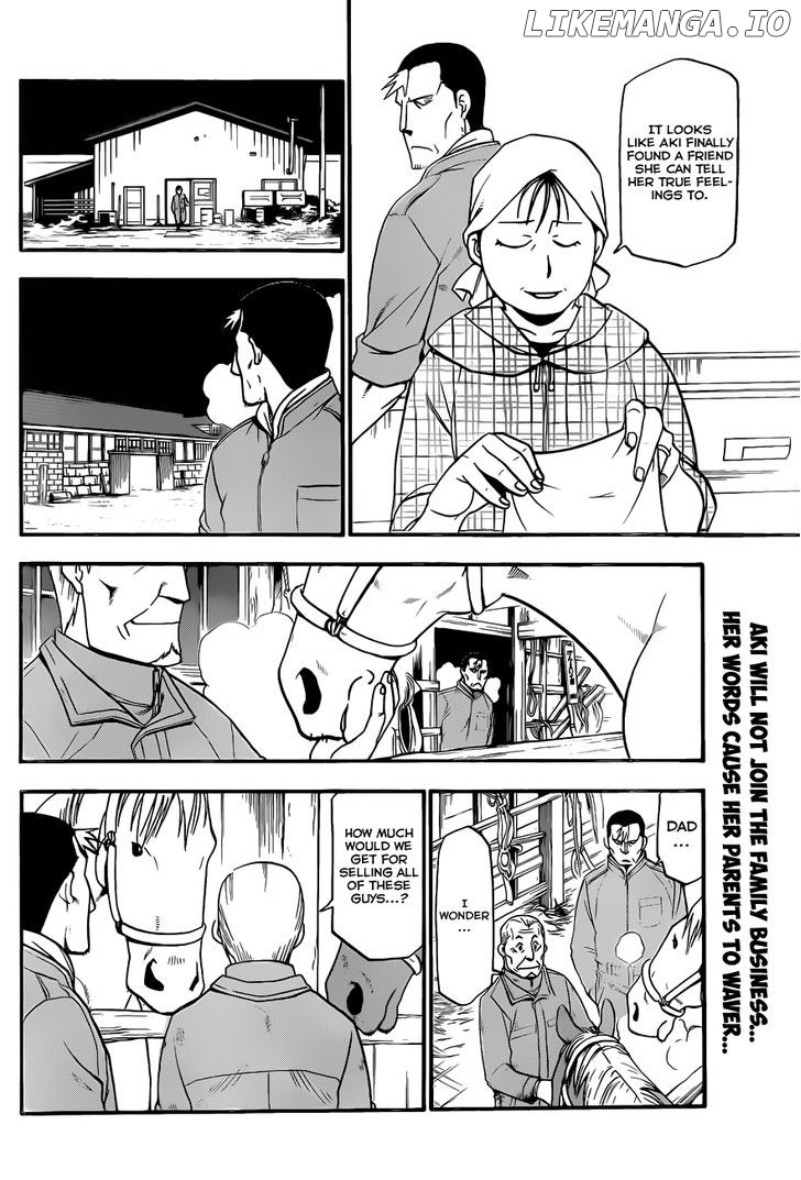 Gin no Saji chapter 70 - page 3