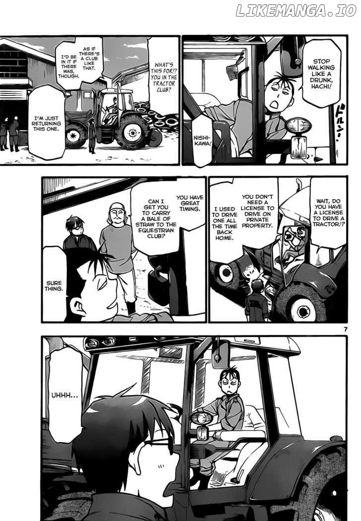 Gin no Saji chapter 8 - page 8