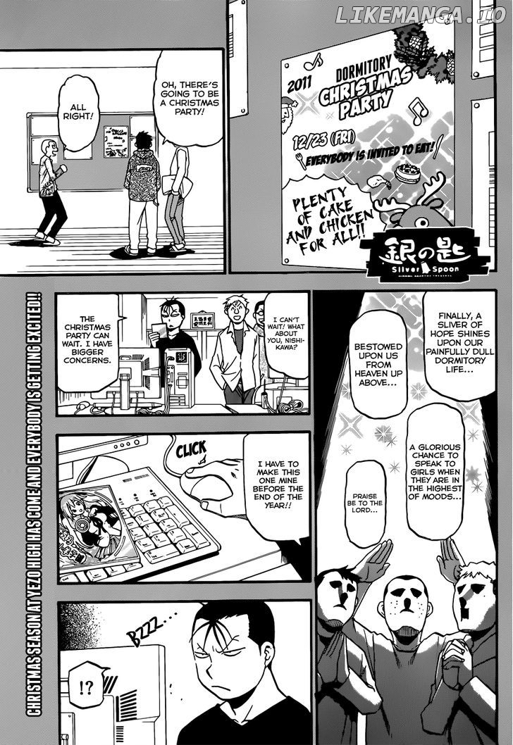 Gin no Saji chapter 79 - page 2