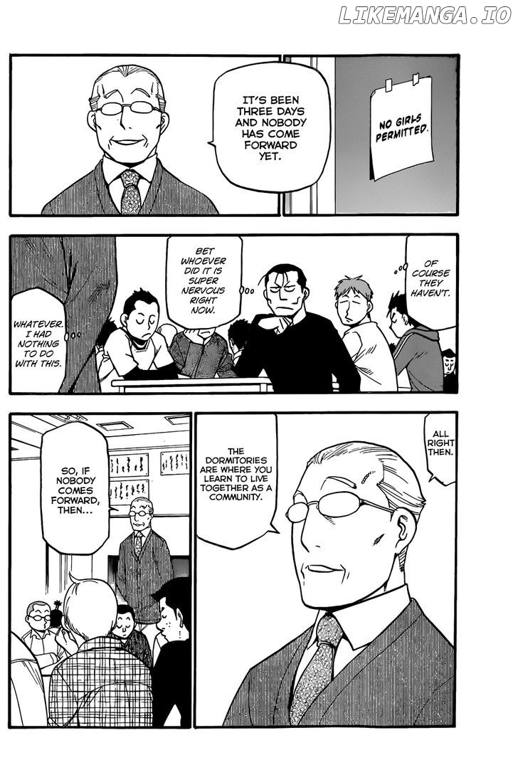 Gin no Saji chapter 79 - page 9