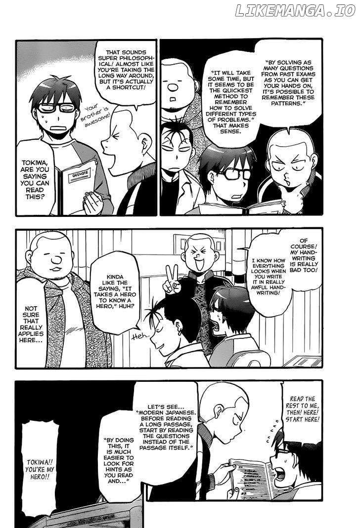 Gin no Saji chapter 78 - page 3
