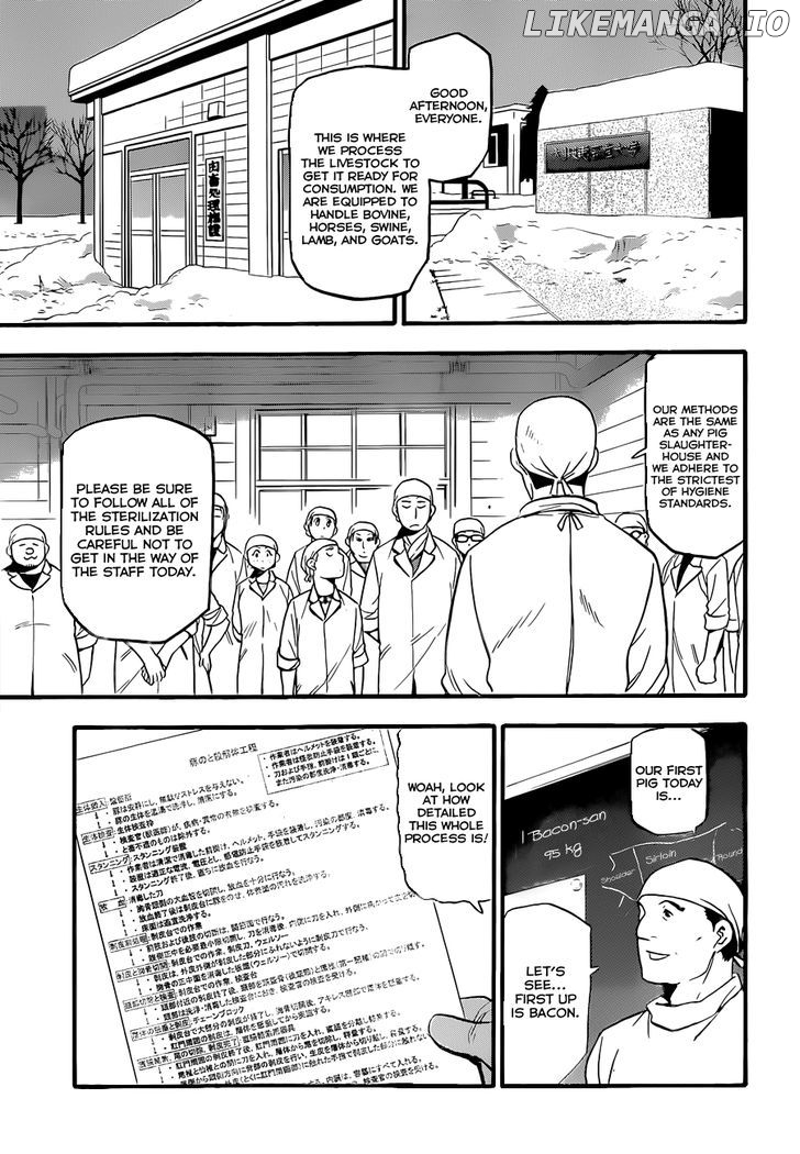 Gin no Saji chapter 77 - page 8