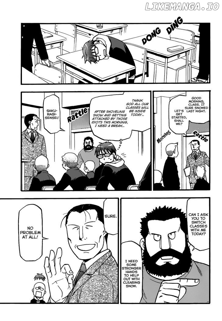 Gin no Saji chapter 76 - page 8