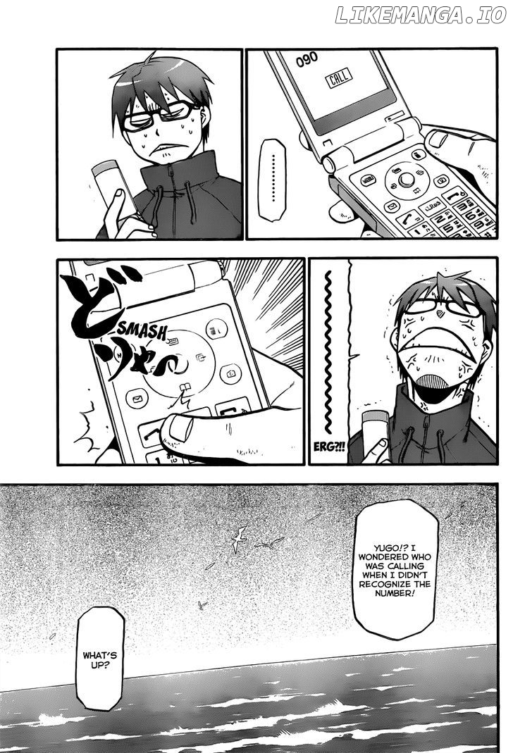 Gin no Saji chapter 71 - page 16