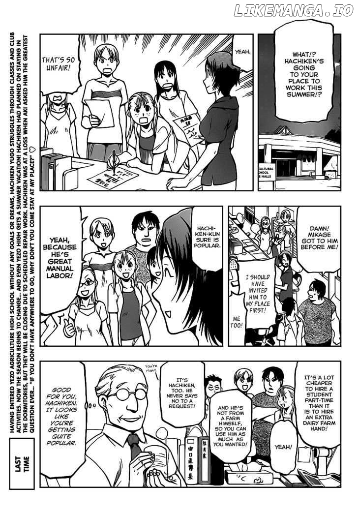 Gin no Saji chapter 12 - page 4