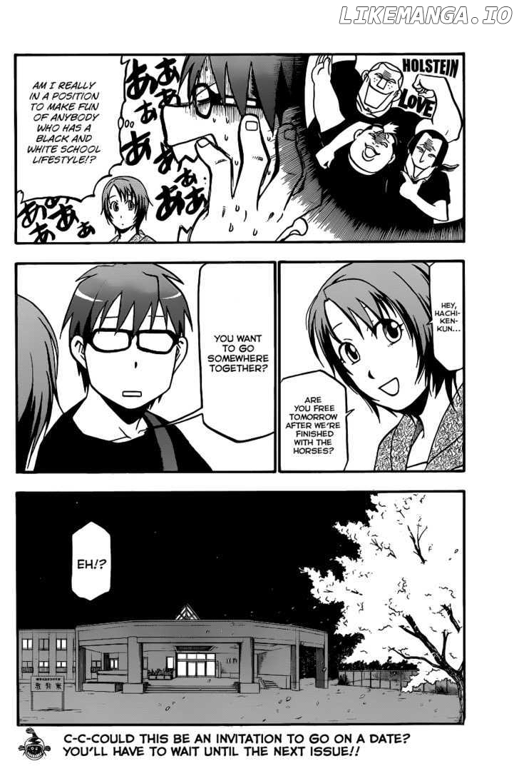 Gin no Saji chapter 4 - page 20