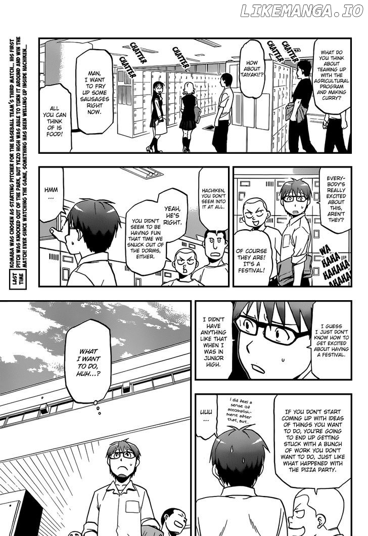 Gin no Saji chapter 39 - page 4