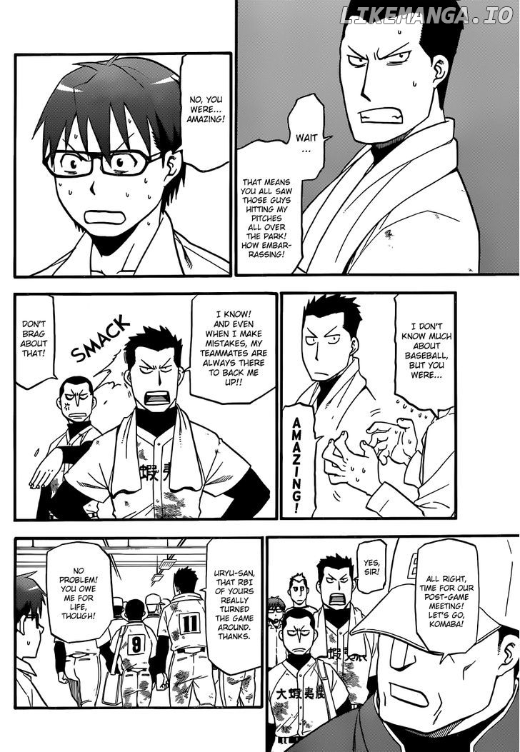 Gin no Saji chapter 38 - page 15