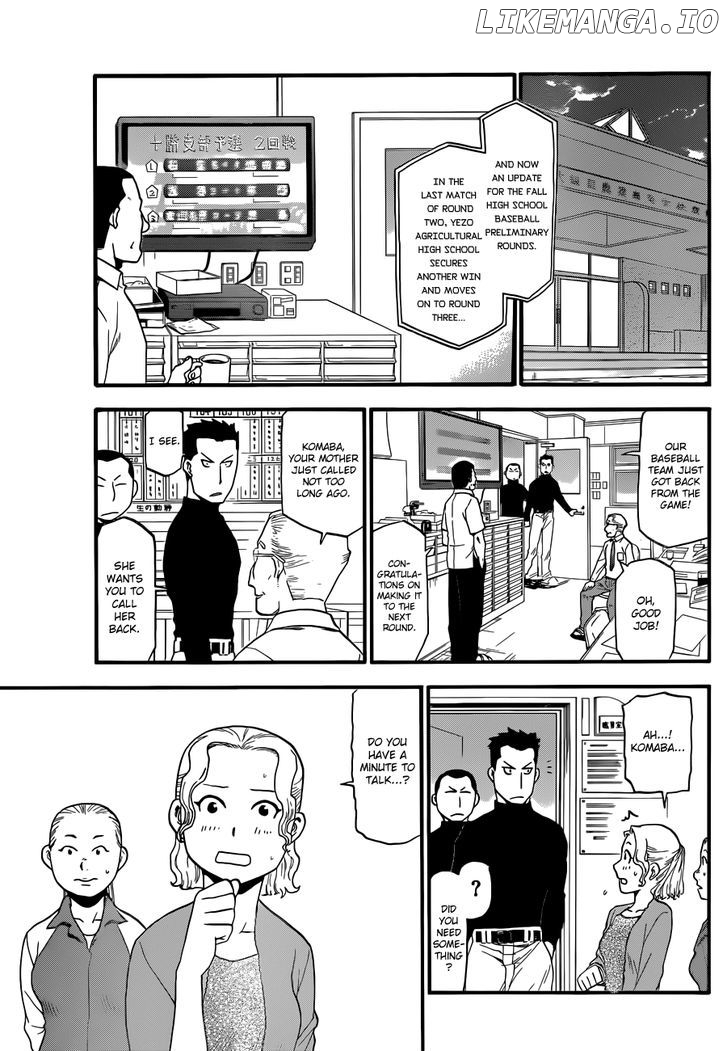 Gin no Saji chapter 37 - page 12